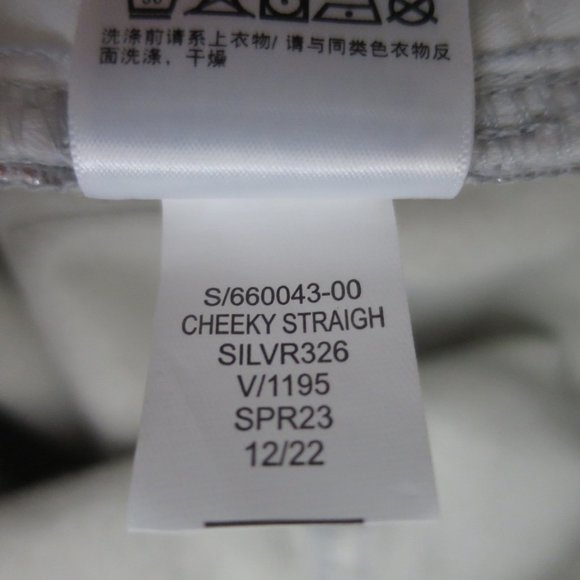 Gap Cheeky Straight High Rise Silver Vegan Leather Pants Size 28 - Picture 14 of 14